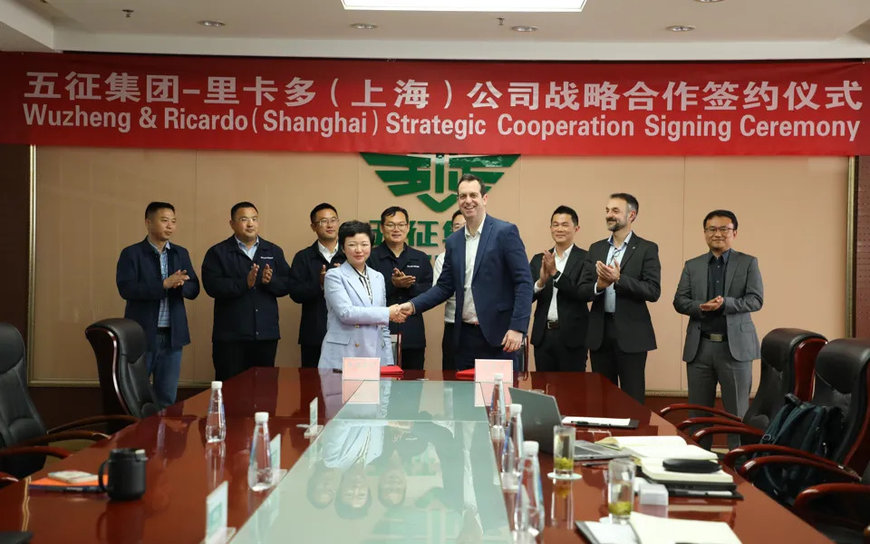 Ricardo signs strategic co-operation agreement with Wuzheng Group 