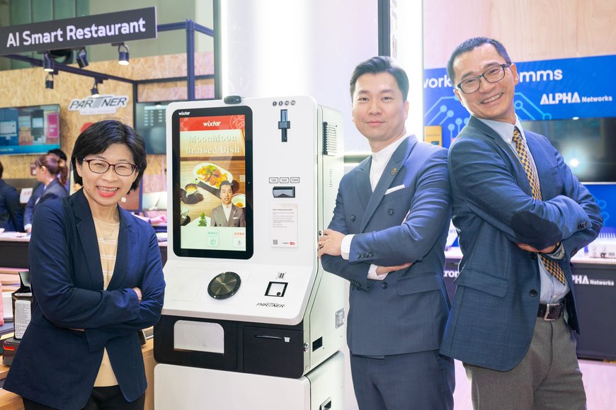 The World Only 3-in-1 AI Kiosk Break Into Market An AI Automated Restaurant Debuts at COMPUTEX