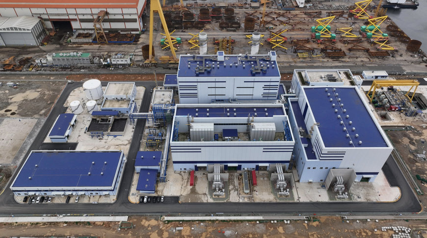 GE Vernova celebrates commercial operation of the HA-powered Tongyeong combined cycle power plant in South Korea