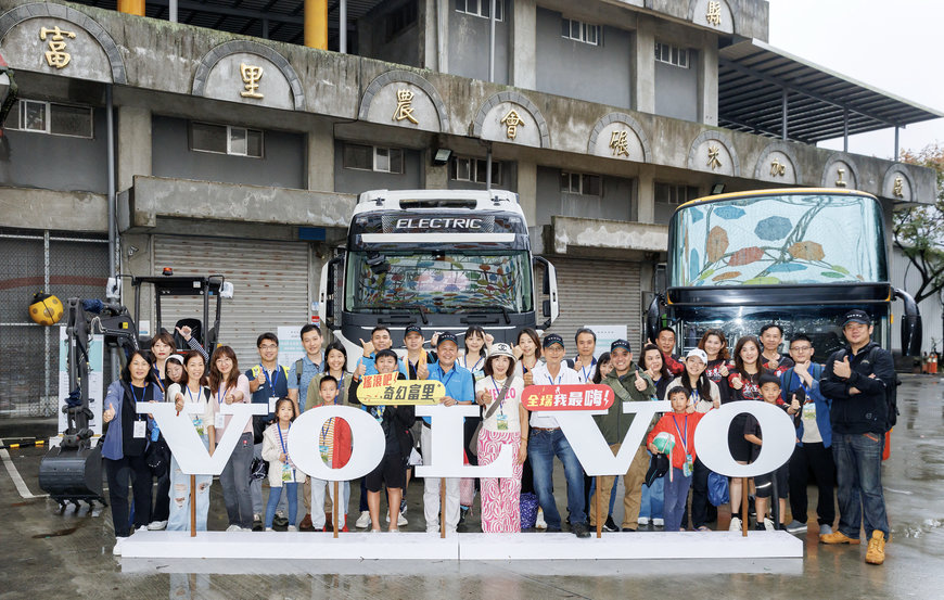 Volvo CE Highlights ECR25 Electric Excavator in Taiwan